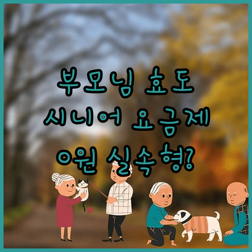 image 078664b3