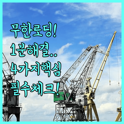 image 0ad02a7b