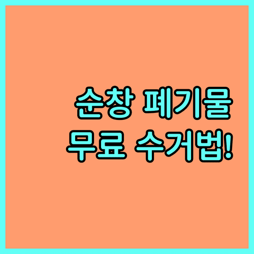 image 0b08898d