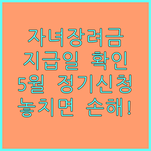 image 0cef309b