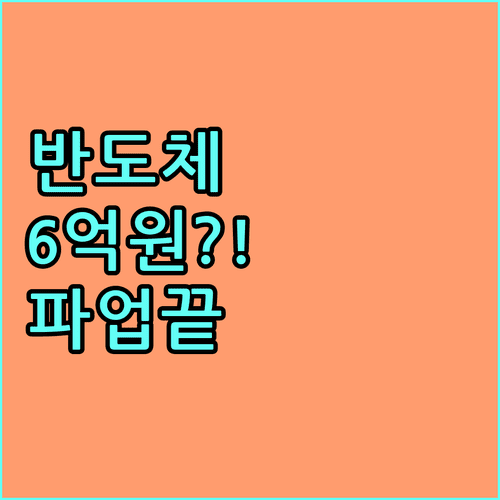 image 12f1cfef