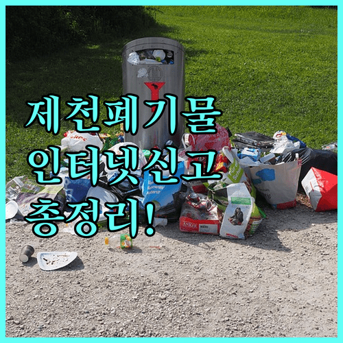 image 15627a53