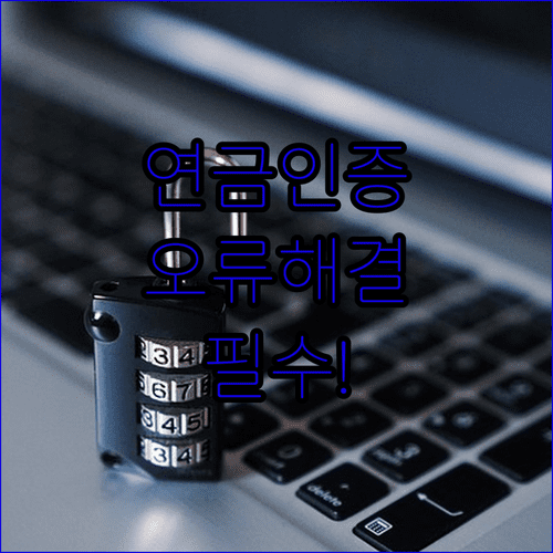 image 1ca9ea5d