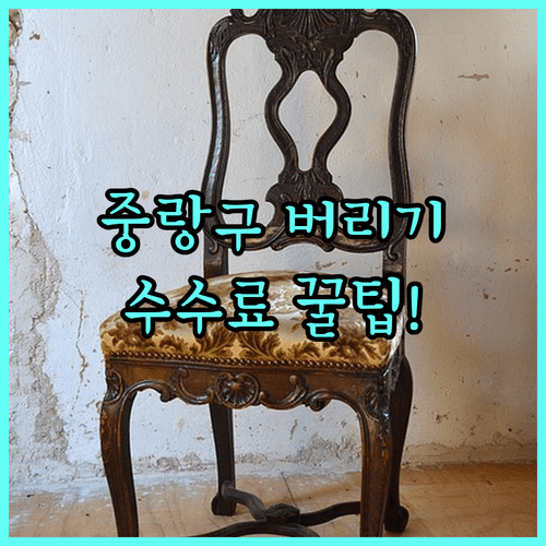 image 1f505725