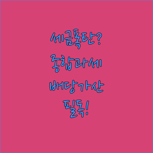 image 1f9c876a