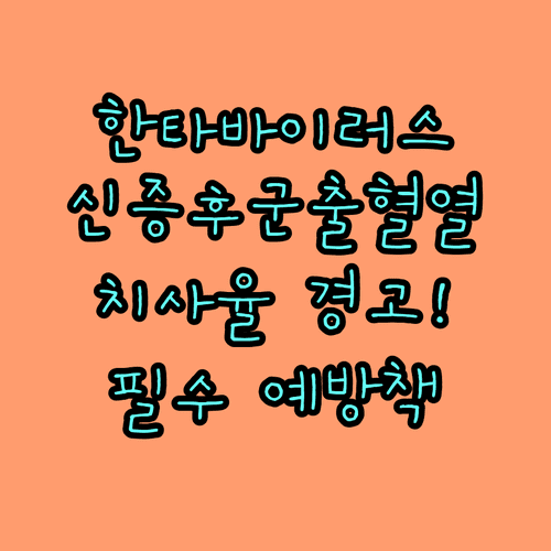 image 20be0d9f