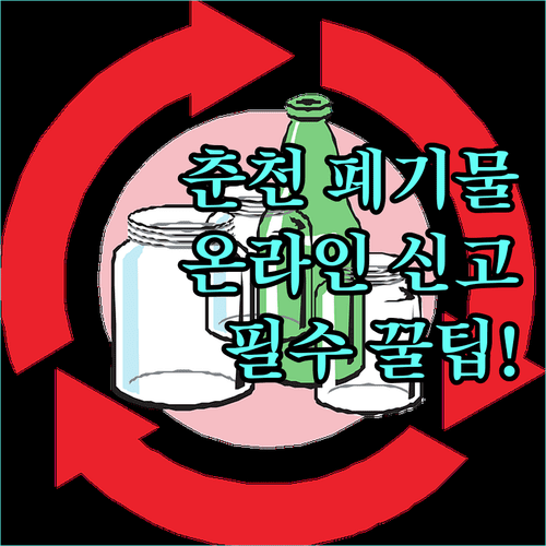 image 20fa3497
