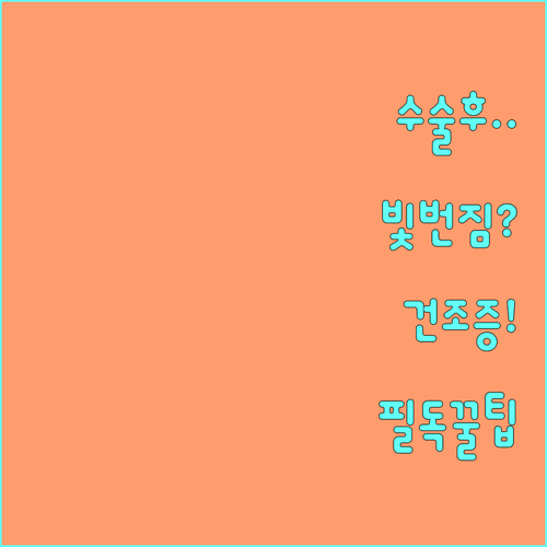 image 22192d7a