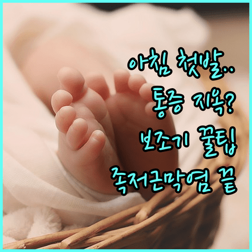 image 22a6e8f5