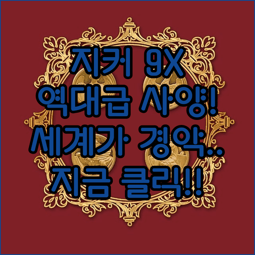 image 236d2cd8