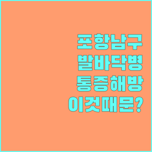 image 23e2df5a