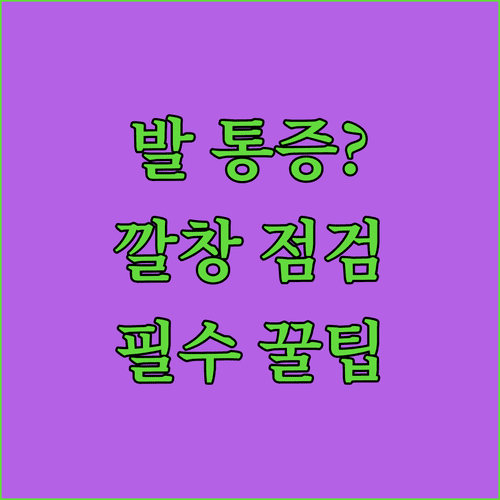 image 2a88fd63
