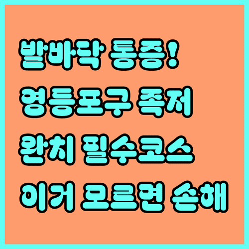 image 2bb121ac