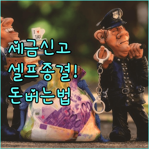 image 2c6f4596