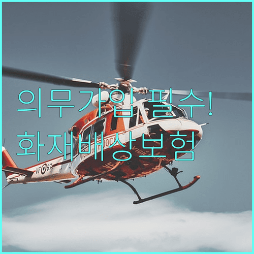 image 2c898298
