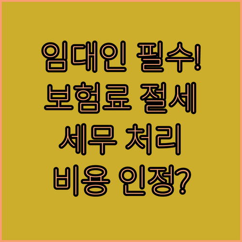 image 2ce76540
