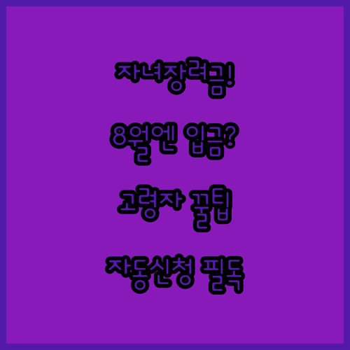 image 2e1aa435