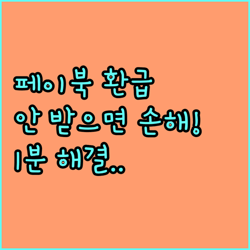 image 2f6b34d9