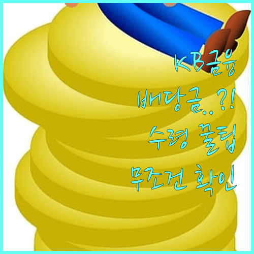 image 2fbb2326