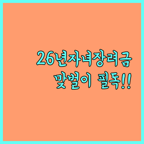 image 30ad8ccc