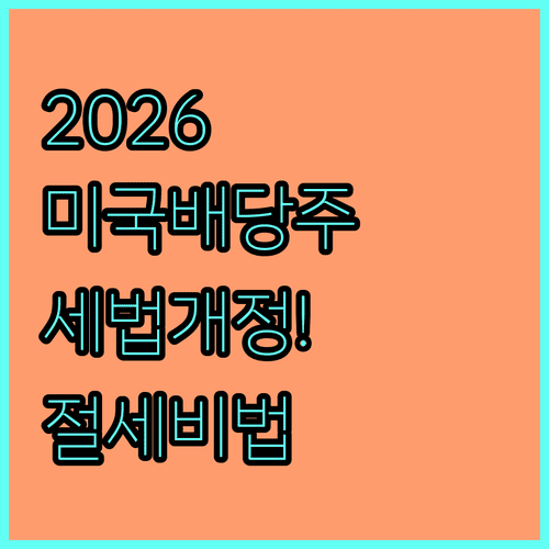 image 30cc7021