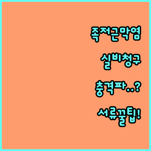 image 3246d37c