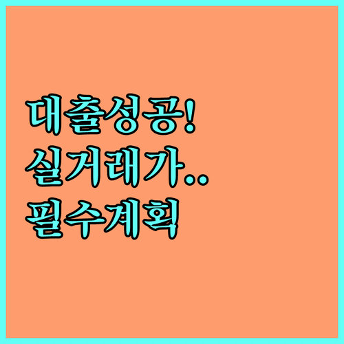 image 32771b63