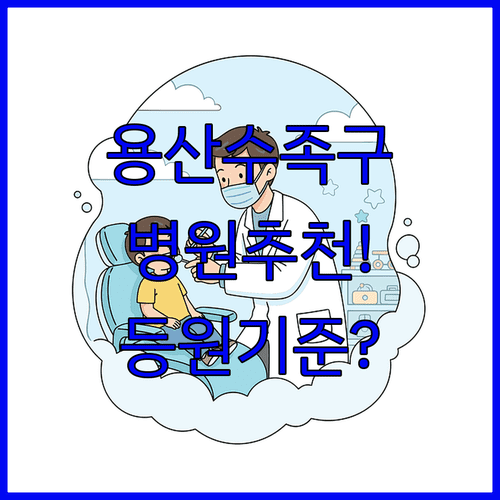 image 33850137
