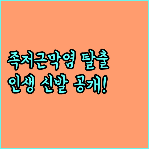 image 35cf4209