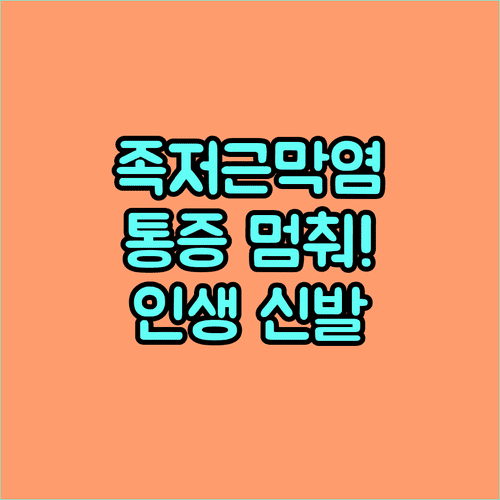image 3aa57e06