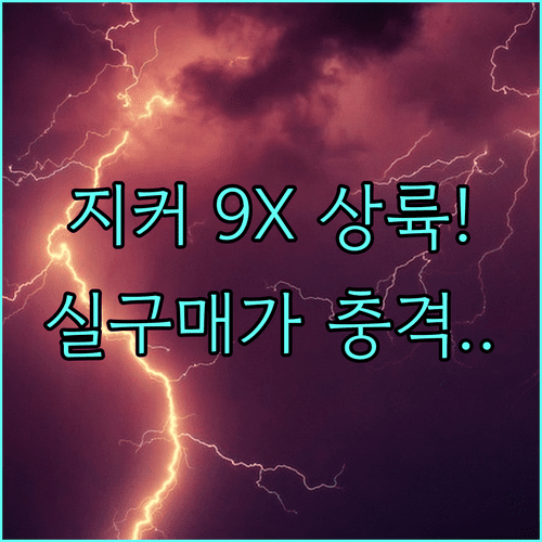 image 3d08cc27