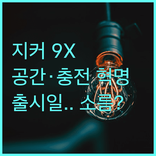image 3e0d914b