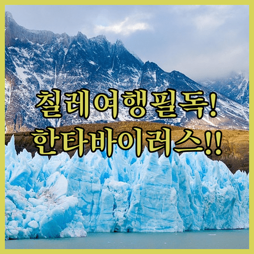 image 3e2d8a82