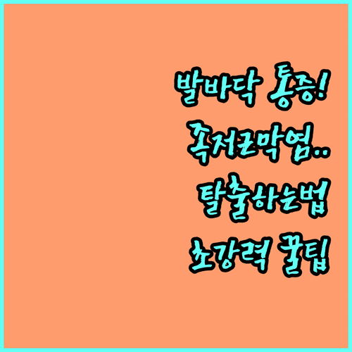 image 3f80a015