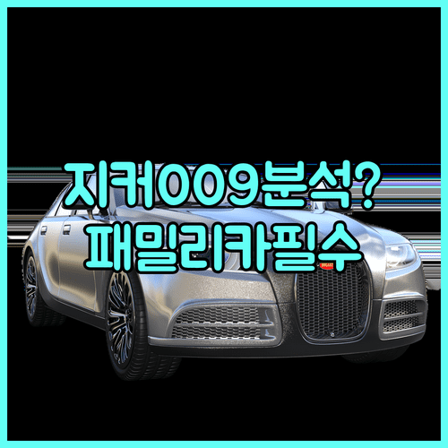 image 3ff5c30d