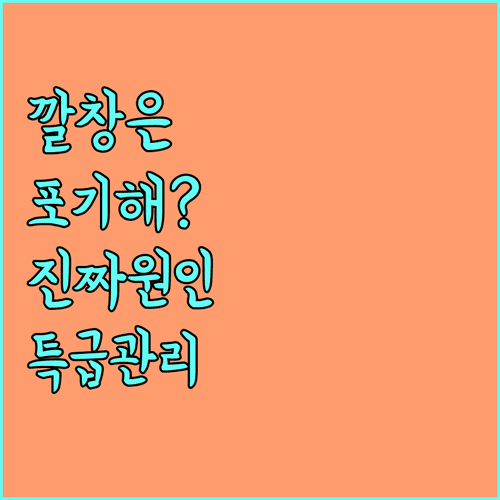 image 414e3c5f