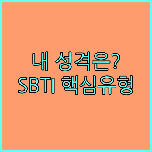 image 419be9d1
