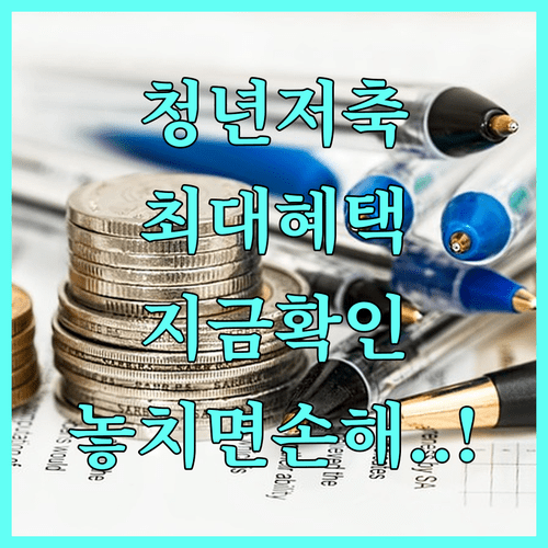 image 44c6861c