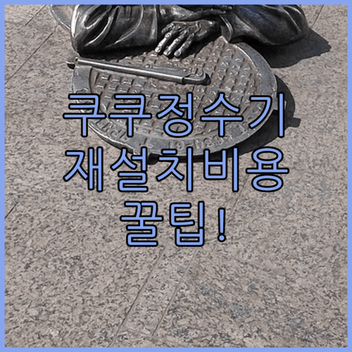 image 46220790
