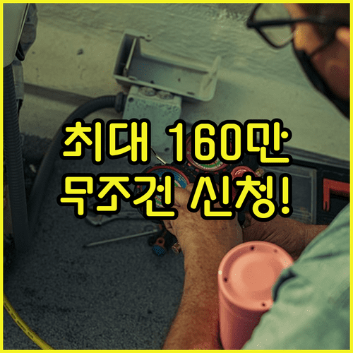 image 48b8f89f