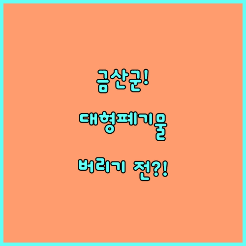 image 48c90c18