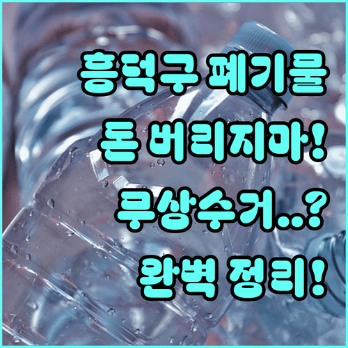 image 4f67decd