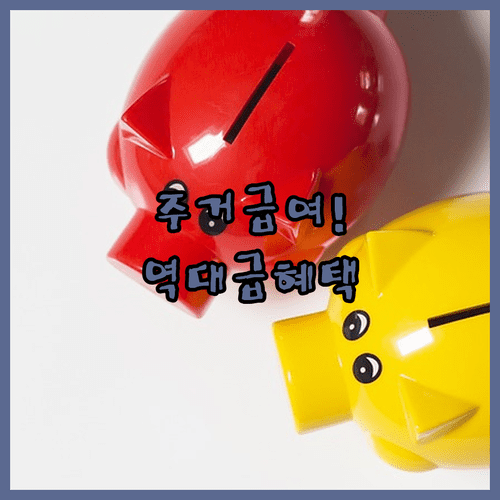 image 4feedd1a