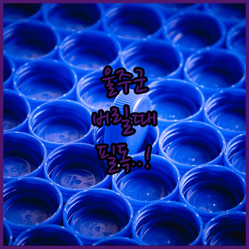 image 50dd9fd0