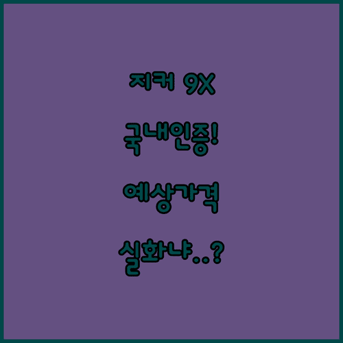 image 51548b0c
