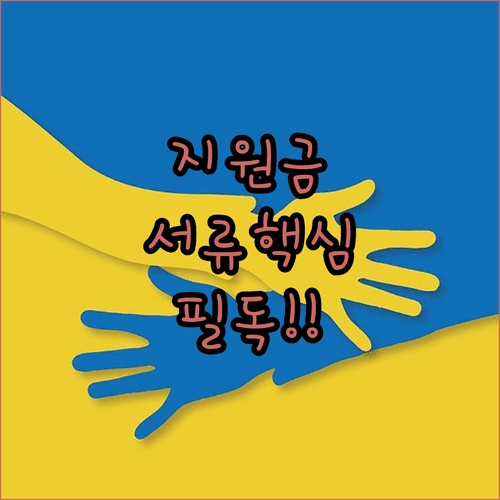 image 529fb71c