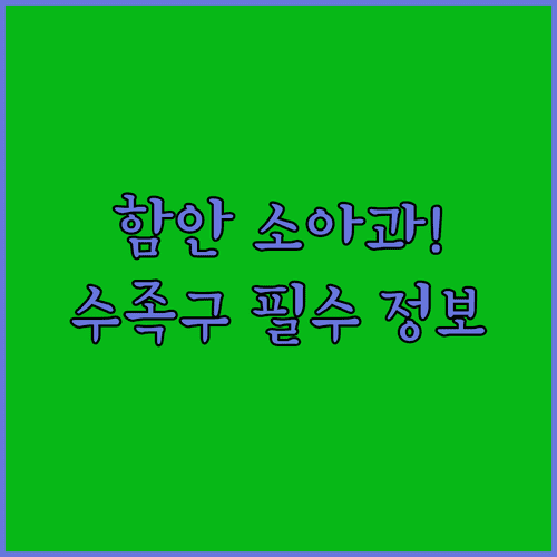 image 52c1d54b