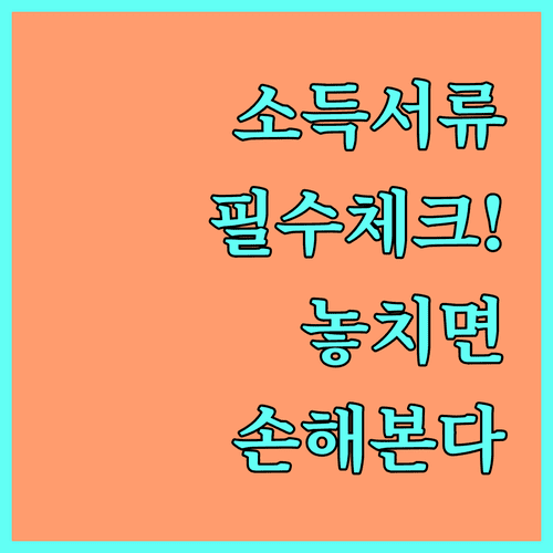 image 536ca4d1