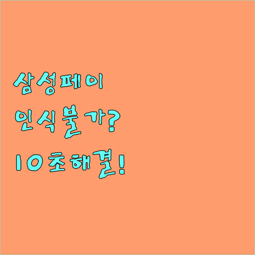 image 5a0fe37e