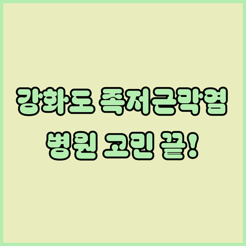 image 5b6f468b